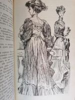 Лот: 19949220. Фото: 6. Теодор Драйзер. “Трилогия желания...