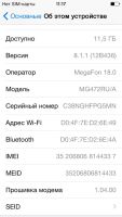 Лот: 4982695. Фото: 2. Продам iphone 6 16gb Space Grey... Смартфоны, связь, навигация