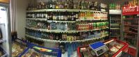 Лот: 6585480. Фото: 2. Готовый бизнес. Магазин "Продукты... Готовый бизнес
