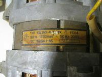 Лот: 25122933. Фото: 2. Электродвигатели от стир.маш.сибирь... Электрооборудование