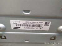 Лот: 9636654. Фото: 4. led подсветка D2GE-420SCA-R3 D2GE-420SCB-R3... Красноярск
