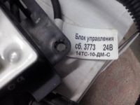 Лот: 18330852. Фото: 2. Блок управления подогревателем... Автозапчасти