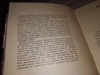 Лот: 7648542. Фото: 14. oz меш. (29..04)*2 (109234) В...