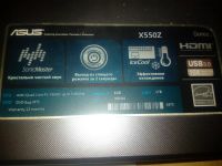 Лот: 11563683. Фото: 4. Ноутбук asus x550z. Красноярск