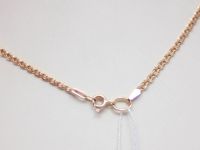 Лот: 14121707. Фото: 2. ЗОЛОТАЯ ЦЕПЬ 2,30 ГРАММ. Ювелирные изделия, бижутерия, часы