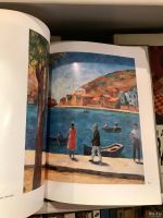 Лот: 15601946. Фото: 7. 📕 Роберт Фальк. Альбом живописи...