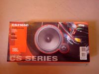 Лот: 4279922. Фото: 2. динамики JBL CS2165C. Автозвук