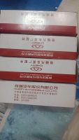 Лот: 21325046. Фото: 2. Свечи зажигания chery tiggo 4... Автозапчасти