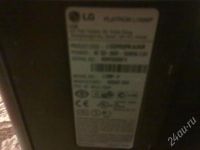 Лот: 641743. Фото: 2. монитор LG L1530P 15". Мониторы, проекторы