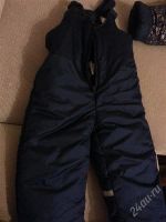 Лот: 2281523. Фото: 3. Комплект зимний новый! расцветка... Дети растут