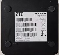 Лот: 25195203. Фото: 2. Приставка Дом.ру Movix, ZTE ZXV10... ТВ и видео