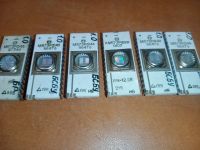 Лот: 25898412. Фото: 2. Микросхемы 573 серия. Радиодетали  (электронные компоненты)