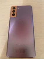 Лот: 20006265. Фото: 5. Samsung galaxy S21 Plus 5G 8/256Gb