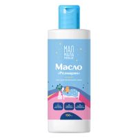 Лот: 25537453. Фото: 2. Мал Мала Меньше масло детское... Кормление и уход, гигиена