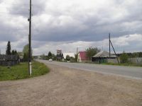 Лот: 4048660. Фото: 2. Земля в д.Сухая с электричеством... Продажа