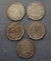 Лот: 20511012. Фото: 2. Набор монет СССР 12 шт. - 10... Монеты