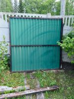 Лот: 25439135. Фото: 2. Ворота металлические распашные. Срубы и конструкции