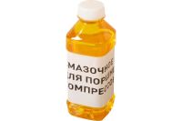 Лот: 21024153. Фото: 7. Компрессор воздушный Ресанта КП-24...