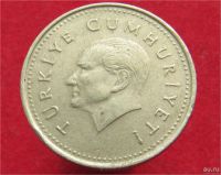 Лот: 10297517. Фото: 2. Иностранная монетка №17135. Монеты