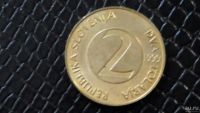 Лот: 9088529. Фото: 2. 2 толара 1999 год Словения 561. Монеты