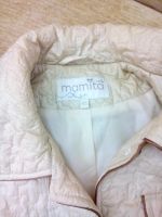 Лот: 7176964. Фото: 2. куртка демисезон для беременной. Для будущих и настоящих мам