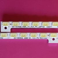 Лот: 14620488. Фото: 5. 210-p17 LED LCD String Новый 2...