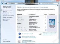 Лот: 2477281. Фото: 2. Acer Aspire 5930G (Intel Core... Компьютеры, ноутбуки, планшеты