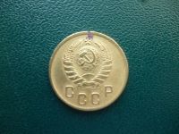 Лот: 11298808. Фото: 3. 2 копейки 1941 года!Оригинал!. Коллекционирование, моделизм