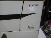 Лот: 4983208. Фото: 2. Принтер лазерный Kyocera FS-1020D... Принтеры, сканеры, МФУ