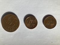 Лот: 21732054. Фото: 2. Набор монет. Монеты