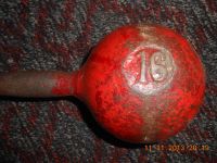 Лот: 3397279. Фото: 2. Гантеля СССР 16кг. Тяжелая атлетика