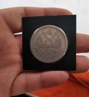 Лот: 17062940. Фото: 3. 1 рубль 1892г, оригинал, серебро. Коллекционирование, моделизм