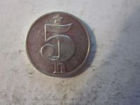 Лот: 7668167. Фото: 2. 5 геллер 1977 Чехословакия. Монеты