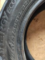 Лот: 20753479. Фото: 3. Hankook 175/65/14 - 1шт. Авто, мото, водный транспорт