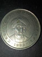 Лот: 18852915. Фото: 2. Казахстан 20 тенге 1993г. Монеты