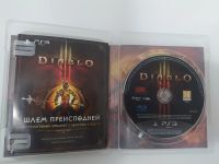 Лот: 21378752. Фото: 2. Diablo 3 на ps3. Игровые приставки, консоли, видеоигры