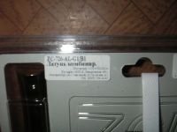 Лот: 15746535. Фото: 5. дверная ручка эксклюзив