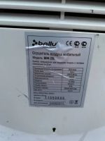 Лот: 19604670. Фото: 2. Oсушитель воздуха ballu BDH-25L. Тепловое оборудование, климат