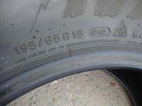 Лот: 9985878. Фото: 6. 195/65/15 Michelin IVALO