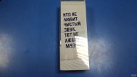 Лот: 16798800. Фото: 2. Колонка звук, вытянутый овал... Аудиотехника