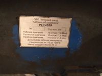 Лот: 18096702. Фото: 3. Компрессор. Строительство и ремонт