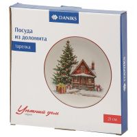 Лот: 25775719. Фото: 5. Тарелка доломит, 21х21х2.3 см...