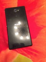 Лот: 10192043. Фото: 2. Срочная продажа. Смартфоны, связь, навигация