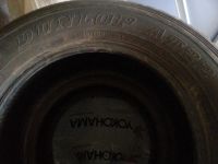 Лот: 7417986. Фото: 4. Dunlop Grandtrek 285/60 R18. Красноярск