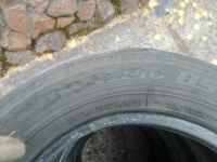 Лот: 23598831. Фото: 3. Шины Dunlop Graspic DS 205/65... Авто, мото, водный транспорт