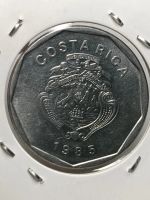 Лот: 19452736. Фото: 2. Коста-Рика 20 колонов, 1985. Монеты