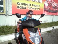 Лот: 5467991. Фото: 2. соник энгле кинг. Мототехника