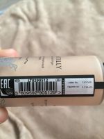 Лот: 12521807. Фото: 3. Тональный флюид. Красота и здоровье