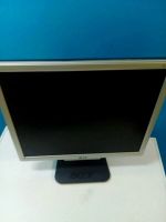 Лот: 15422024. Фото: 2. Монитор. Мониторы, проекторы