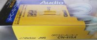 Лот: 16951556. Фото: 6. Victor CN-415A (JVC) - OFC High-Quality...